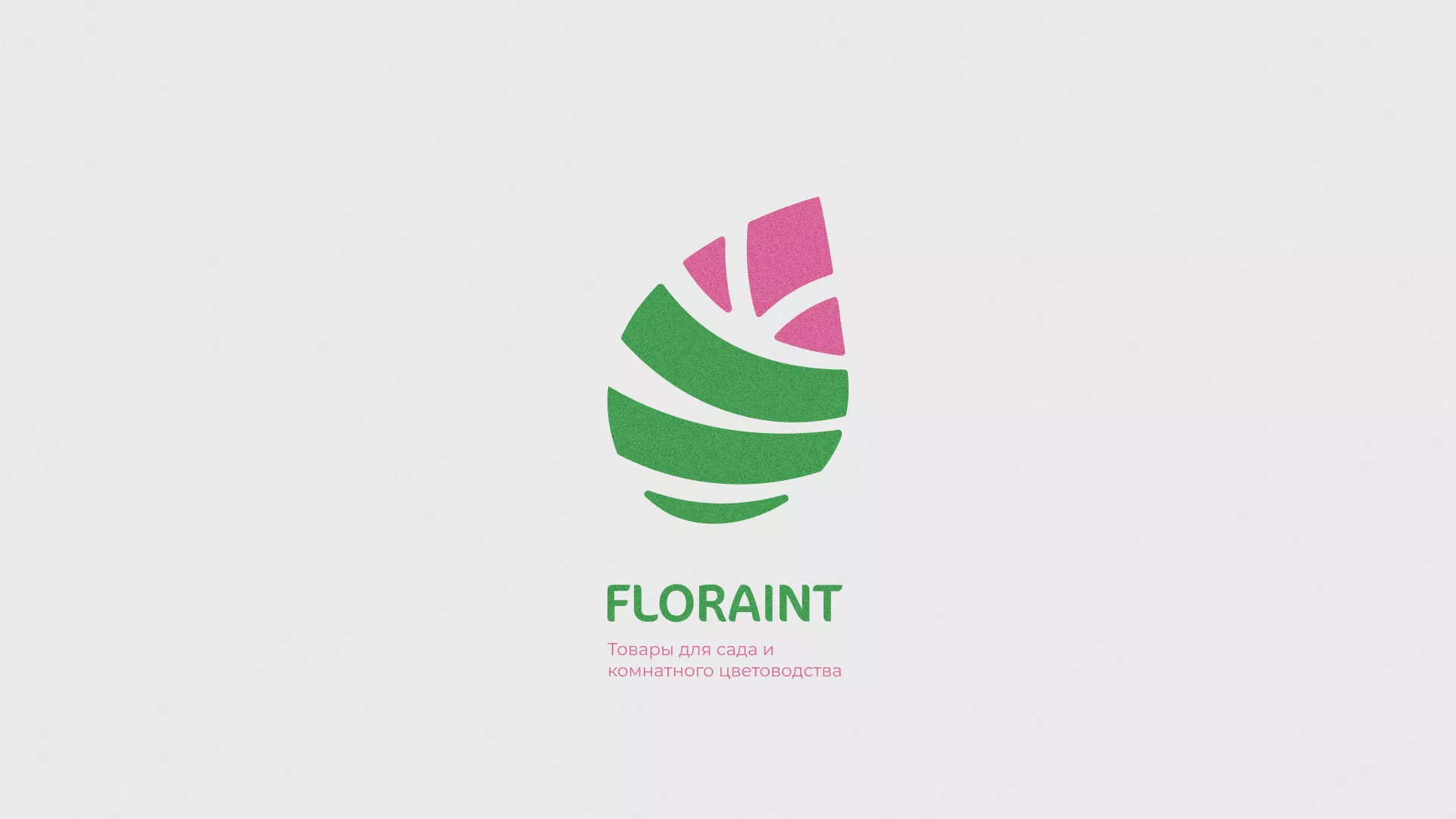 Разработка оформления профиля Instagram для магазина «Floraint» в Карабаново